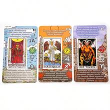 TAROTIKA Tarotkarten Legen Geman Language Tarot Cards Fortune Telling Game Card Divination Fate Party Family Board Game - Red - View 4