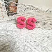 2件裝自黏式雪尼爾字母貼布，刺繡 A-Z 英文字母毛巾貼布，適用於 DIY 衣物、包包、夾克裝飾 - 雪尼爾字母 - 查看 15