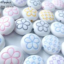 Acrylic Washed Button Beads DIY Mobile Phone Chain Bracelet Car Hanging Hair Accessories Materials Wholesale - Multicolor - View 7