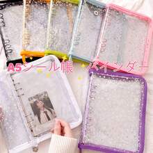 1pc A5 Star Multi-Color Zipper Loose-Leaf Notebook Sticker Refill Pages, Suitable For School, Office, Planner, Travel Photos, Notes, Creative Writing, DIY Photo Album, Memo, Travel Journal, Cash & Check Storage School Supplies - A5 Stars - View 1