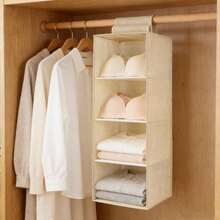 1pc Multi-Layer Hanging Closet Organizer Bag, 4-Tier Foldable Clothes Storage Rack, Bedroom Dormitory Clothing Organizer Bag, Underwear Socks Bags Multifunctional Storage Bag, Oxford Cloth Hanging Closet Organizer - Daily Clothing Organizer - Multicolor - View 8