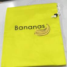 1/2pcs Banana Storage Bag, Light Convenient Washable And Durable, Prevent Ripeness, Kitchen Vegetables And Fruits Fresh Storage, Yellow, Kitchen Supplies - View 7