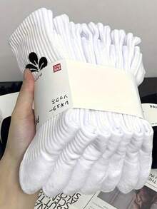 彩色