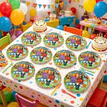 Roblox 10pcs 7-Inch Disposable Cartoon Square Character Print Paper Plates, Round Colorful Pixel Game Theme Tableware, Suitable For Birthday Party, Halloween, Thanksgiving, Labor Day, Christmas Decoration - Get a Brainrot Plate - View 3