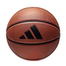 Adidas PU Basketball, Durable, Non-Slip, Moisture-Wicking, Size 7, Sports Training Basketball, Brick Red - Brick Red - View 3