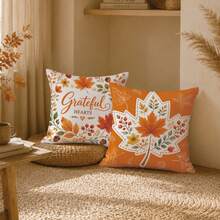 Herbst Minimalistischer Kürbis Ahornblatt Pflanze Frucht Kissenbezug 4er Set, einseitig Muster Pfirsichhaut Samt Polyester Material, 45*45CM/18*18 Zoll Kissenbezug geeignet für Raumdekoration, moderne minimalistische Sofa Wohnzimmer Dekoration, Geschenk, Partydekoration - Verschiedenfarbig - Übersicht 7
