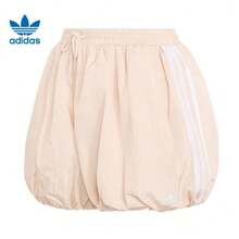 Adidas Clover-Patterned Loose-Fitting Outdoor Woven Women's Lantern Shorts - Pink Orange - View 9