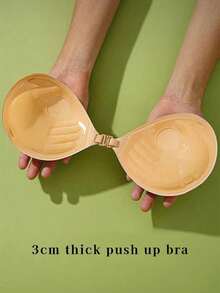 1 buah Bra Transparan Tebal 3cm, Cocok untuk Payudara Kecil, Gaun Tanpa Tali dan Tanpa Punggung, Efek Memperbesar Payudara yang Signifikan 1 buah Bra Transparan Tebal 3cm, Cocok untuk Payudara Kecil, Gaun Tanpa Tali dan Tanpa Punggung, Efek Memperbesar Payudara yang Signifikan - Cangkir Telapak Tangan - View 9