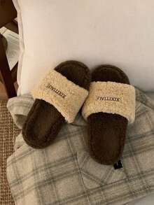 XIXITIAO Minimalist Letter Print Soft Lightweight Fashion Slippers - Dark Brown - View 3