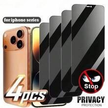 4片裝 11 12 13 14 15 16 17 Pro 14 15 16 Plus 17 Air 系列隱私鋼化玻璃螢幕保護貼，28°側視隱私，9H鑽石硬度，98%透光率，防刮，高畫質觸控精準，適合辦公/通勤 - 4件 - 查看 2