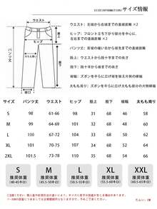 [Domestic Shipping Free Shipping] Summer Clothes High-End Look Cool Cooling Black Slacks Pants Women's Plus Size Stretch High Waist Elegant Slimming Easy Straight Body Type Comfortable Commuting Office Casual Trousers Petite Tall - 黑色 雙扣 - 查看 5