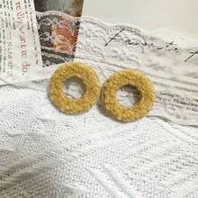 2件裝自黏式雪尼爾字母貼布，刺繡 A-Z 英文字母毛巾貼布，適用於 DIY 衣物、包包、夾克裝飾 - 雪尼爾字母 - 查看 29