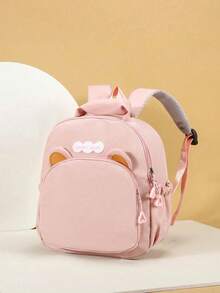 Ransel Mini Nilon yang Dapat Disesuaikan dengan Motif Unicorn Kartun, Tali Bahu yang Dapat Diatur, Penutup Resleting, Hadiah Ulang Tahun - MultiWarna - View 9
