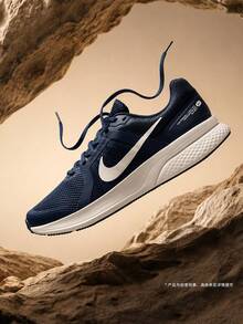 Men's NIKE RUN SWIFT 2 Running Shoes Low-Top CU3517-400 - Navy Blue - View 2