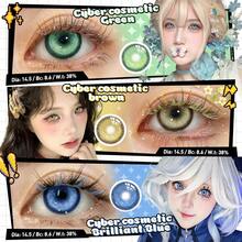 Lalens Cyber Blue 動漫風圓形彩色隱形眼鏡 1 對批發，年戴，DIA 14.50MM BC 8.6MM，大眼亮眼自然融合色，適合派對、約會、萬聖節、角色扮演、漫畫 Cosplay - 星雲藍 - 查看 3
