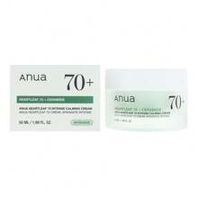 Anua Heartleaf 70% Intense Calming Cream 50ml - Heartleaf Extract - View 1