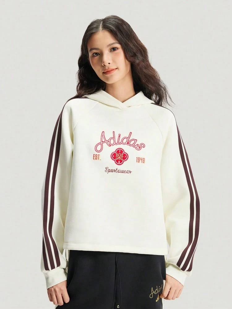 Adidas Women's Letter Print Striped Long Sleeve Hooded Sweatshirt, Fashionable & Versatile - White - View 1