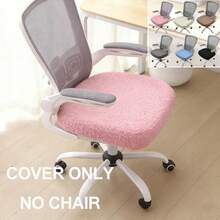 1pc Solid Color Elastic Office Chair Cover - Made Of Thickened Plush Teddy Fleece, With Elastic Band, Non-Slip Stretchable Chair Cover, Suitable For Home And Office Use, Machine Washable, Winter Warm Chair Protector - Multicolor - View 2