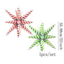 Christmas Red & Green Striped Burst Star Foil Balloons, Christmas Party Decor, Home Decoration - Multicolor - View 7