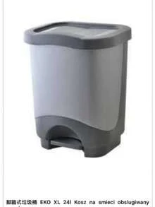 New Square Trash Can For Home Use, With Lid, Suitable For Bedroom And Bathroom, 2026, Large Capacity, Foot-Operated Trash Can. - View 9