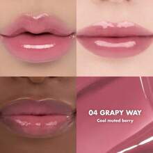 Rom&nd Romand GLASTING COLOR GLOSS - 04 GRAPY WAY - 查看 2