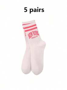 Sporty Striped Letter Print Jacquard Mid-Calf Socks - White - View 10