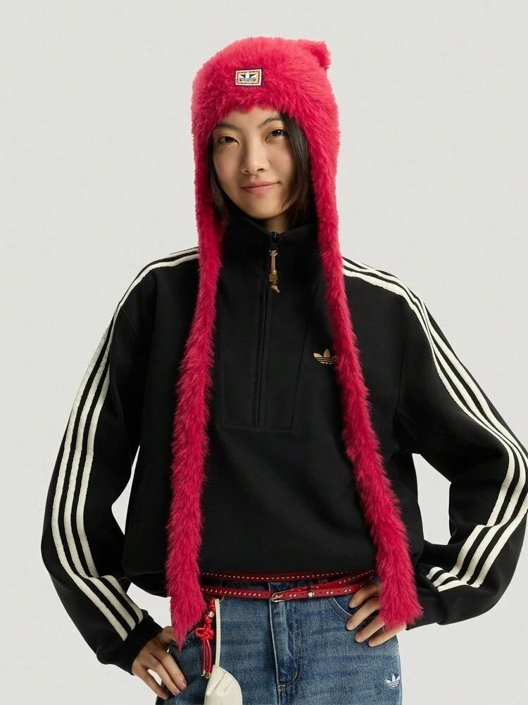 Adidas Originals Unisex NEWY BEANIE Cute Ribbon Knitted Hat KH0286 - Pink - View 1
