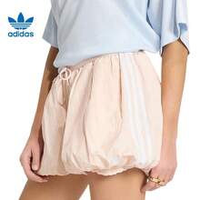 Adidas Clover-Patterned Loose-Fitting Outdoor Woven Women's Lantern Shorts - Pink Orange - View 4