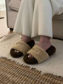 XIXITIAO Minimalist Letter Print Soft Lightweight Fashion Slippers - Dark Brown - View 2