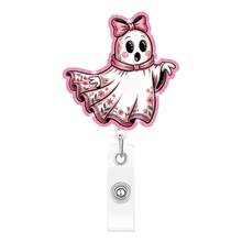 1pc Pink Halloween Ghost Glitter Acrylic Rotating Crocodile Clip Retractable Badge Holder For Nurses - A - View 10