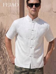 FEIAO Men's Vintage Style Short Sleeve Jacquard Shirt, Chinese Design, High Quality, Suitable For Casual And Vacation Wear - White - View 4