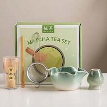 抹茶茶具套組，完整抹茶沖泡套件，含可愛花卉與愛心壓紋陶瓷碗及篩網，傳統日式茶道工具，適合居家使用與送禮 - 星星 - 查看 10