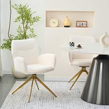 Set Of 2 Rotating Dining Chair With Metal Legs, Dark Grey - 白色 - 查看 11