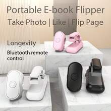 Kindle 翻頁環，相容於 Kindle Paperwhite/Oasis/Scribe，免藍牙夾式 Kindle 遙控器，平板電腦相機遙控器，適用於厚保護殼，附收納袋 - 彩色 - 查看 9