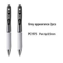 2 Buah Pulpen Tekan. Bodi logam tersedia dalam berbagai warna. Pegangan karet yang lembut. Ujung ganda pulpen mengeluarkan tinta dengan lancar. Desain pusat gravitasi rendah cocok untuk keperluan kantor, pelajar, atau menulis sehari-hari. - Beraneka warna - View 14
