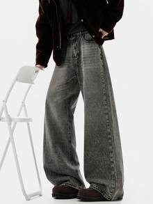 Hearty Haven 1 potong Celana Jeans Denim Pria Model Longgar Gaya Vintage Retro Washed Wide Leg Serbaguna (Tanpa Sabuk dan Aksesoris) - Grey - View 7