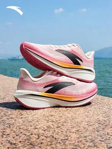 Anta Zone 2 Heart Rate 80 Professional Cushioning Running Shoes Men's Summer New Breathable Sports Shoes - Paper White/Fluorescent Cyclamen Pink/Basic Black-2 - View 2
