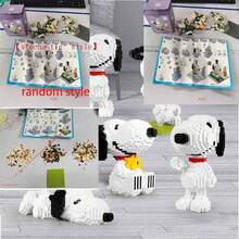 SNOOPY قطعة واحدة دمية شخصية كرتونية من مكعبات البناء الصغيرة، هدية للبنات، أسلوب إبداعي عشوائي، هدية رأس السنة، هدية عيد الحب، هدية عيد الفصح [أسلوب عشوائي] - متعدد الألوان - مشاهدة 8