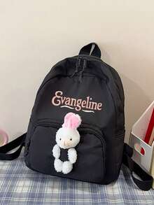 (客製化刺繡) 1件柔軟泰迪熊設計配色拼接輕量透氣雙肩背包，可刺繡個性化姓名，適合學校與旅行雙用途，節日禮物 - 彩色 - 查看 5