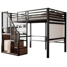 Bed Frame For Children Black 140x200 With Ladder - Black - View 6