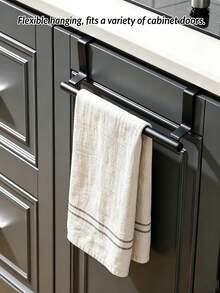 No Drill Single Bar Towel Rack, Cabinet Door Hanging Holder, Kitchen Storage Organizer - Multicolor - View 3