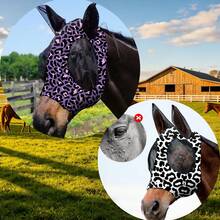 2pcs Leopard Print Horse Face Mask, M/L Size Optional, Comfortable Horse Face Mask With Ears, UV Protection And Sun Protection, Soft And Lightweight, Breathable, Mosquito And Fly Proof - Decorative - View 5