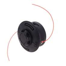 2 X Strimmer Head For STIHL AutoCut C25-2 FS100 FS110 FS120 FS130 FS200 FS240 - OC0000011580231 - View 8