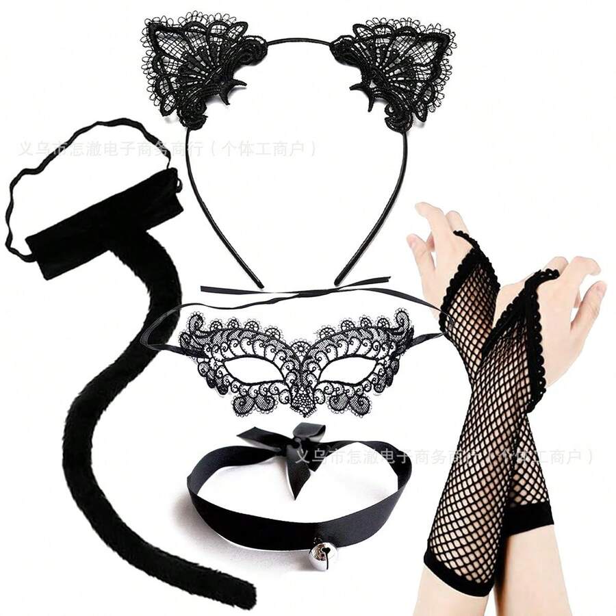 Animal Headband Halloween Cat Ear Headband Cute Plush Tail Costume Set - Multicolor - View 1