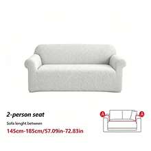 Premium Minimalist Jacquard Sofa Cover, Soft & Skin-Friendly, 360° Full Protection Elastic Sofa Slipcover, Includes Foam Fixing Strip For Enhanced Anti-Slip, Machine Washable - Light Gray - View 11