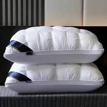 2-Pack Breathable, Ultra-Thin And Soft Pillows In Vacuum-Sealed, Compressed Packaging With Thin To Medium Softness And Removable, Washable Pillowcases. - Weiß-2 Stück - 查看 2