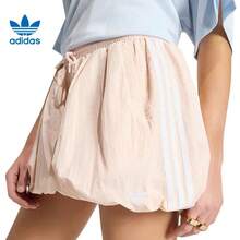 Adidas Clover-Patterned Loose-Fitting Outdoor Woven Women's Lantern Shorts - Pink Orange - View 3