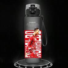 FIFA FIFA 2026世界盃 C羅 #7 粉絲水杯，EPDM材質，防漏大容量，便攜足球支持者水杯，適合健身、訓練與戶外，葡萄牙球迷禮物 - 彩色 - 查看 26