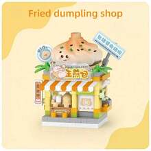 創意微粒子迷你街頭商店積木系列，兒童堆疊積木玩具套組，DIY教育手工組裝玩具，療癒系桌面/車用裝飾品，兒童禮物，教室獎勵小禮物，教室裝飾，益智拼圖遊戲 - 彩色 - 查看 9