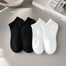 4 Pairs Versatile Sweat-Absorbent Sports Solid Color Boat Socks Non-Slip For Men And Women - Invisible Socks - View 6